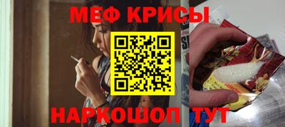 MDMA Premium VHQ Гагарин