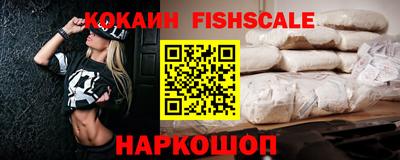 MDMA Premium VHQ Гагарин