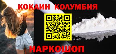 меф VHQ Гатчина