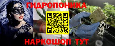 меф VHQ Гатчина