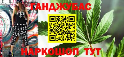 меф VHQ Гатчина