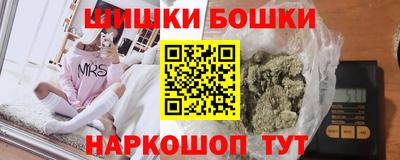 соль ск Гай