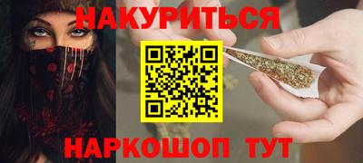MDMA Premium VHQ Гагарин