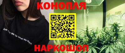 меф VHQ Гатчина