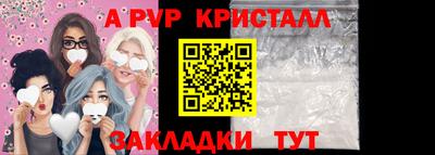 MDMA Premium VHQ Гагарин