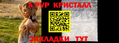 MDMA Premium VHQ Гагарин