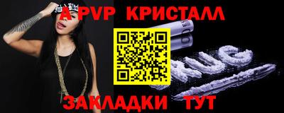 MDMA Premium VHQ Гагарин