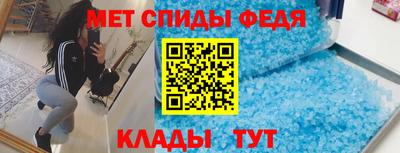 MDMA Premium VHQ Гагарин