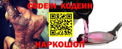 меф VHQ Гатчина