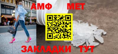 MDMA Premium VHQ Гагарин