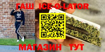 мефедрон мука Шарыпово