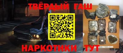 MDMA Premium VHQ Гагарин