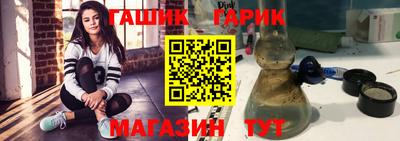меф VHQ Гатчина