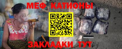 MDMA Premium VHQ Гагарин