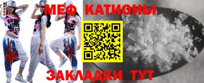MDMA Premium VHQ Гагарин