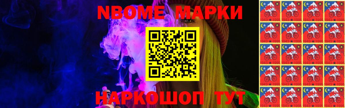 Лсд 25 экстази кислота Каспийск